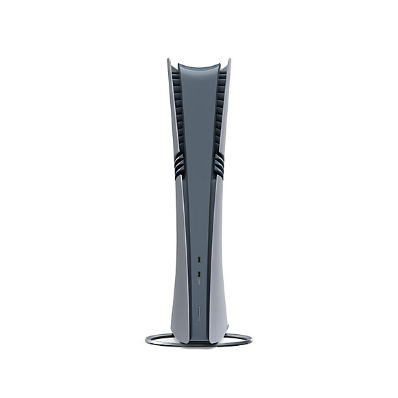 PlayStation®5 Pro Konsole - Limited Edition Bundle